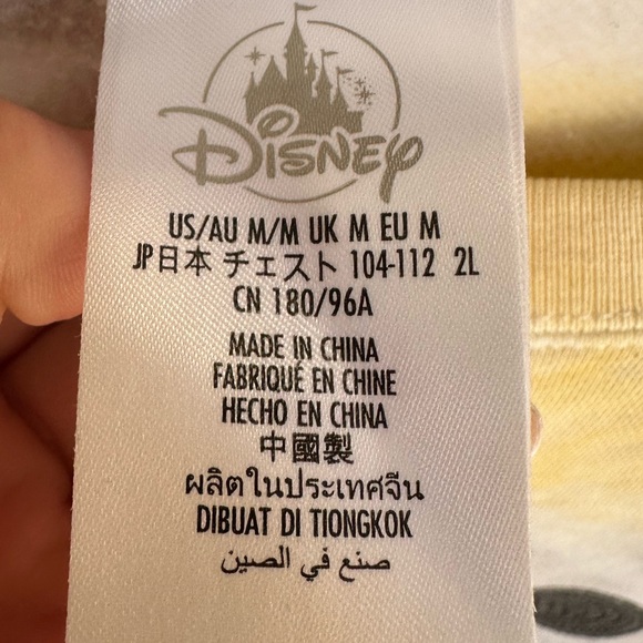 Blue yellow white Tie Dye Disney World Crew Neck - Picture 3 of 4